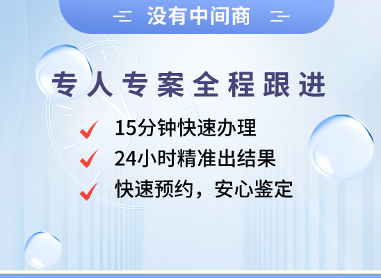 盐城射阳万核医学基因检测咨询服务点